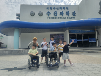 바다방 체험활동