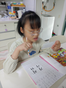 학기말 방학 새학기 준비 중