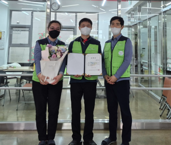 자원봉사 단체 "청솔회" 한국사회복지협회장상 표창